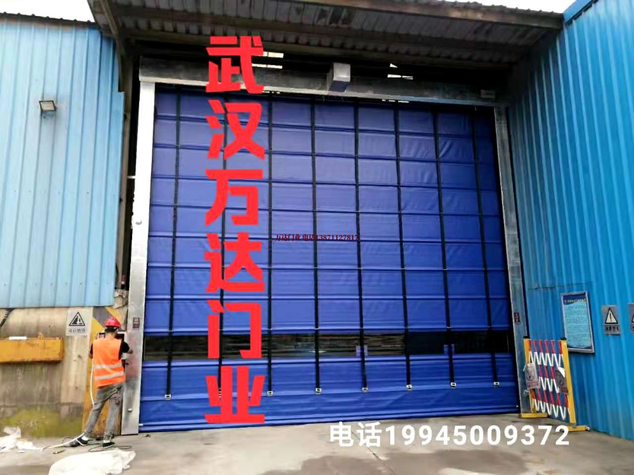 陆良快速卷帘门
