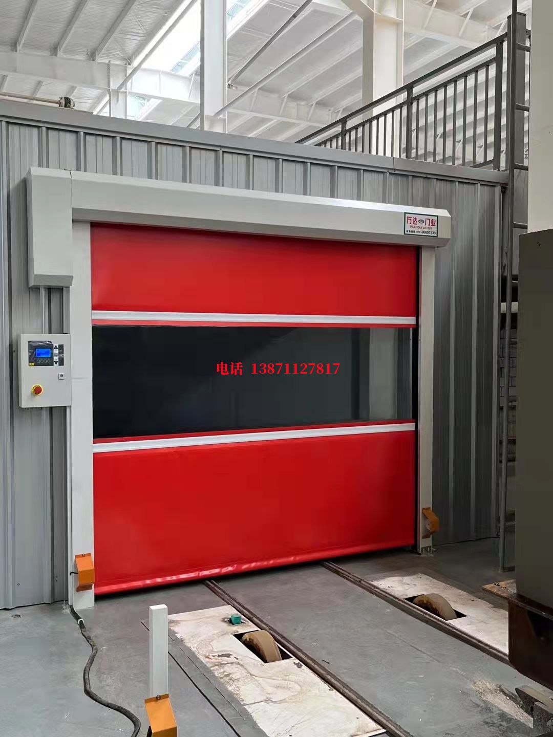 陆良焊接工作站安全门